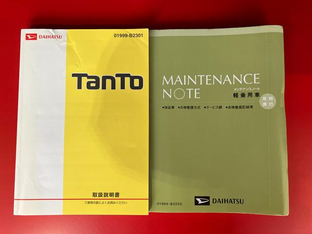タントX SA ナビ バックモニター ETC純正ナビ バックモニター 純正ETC 左側パワースライドドア 電動格納ミラー ハロゲンヘッドライト オートライト ワンオーナー スマートキー(香川県)の中古車