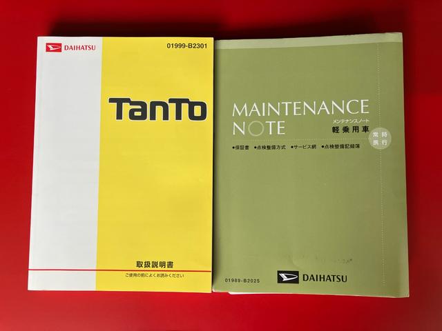 タントカスタムRS SA 社外ナビ 社外ETC ドラレコワンオーナー スマートキー 社外ナビ 社外ETC 純正ドライブレコーダー 社外14インチアルミホイール ターボ 電動格納ミラー 両側パワースライドドア サイドエアバッグ スマアシI(香川県)の中古車