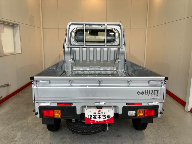 ハイゼットトラックスタンダード CVT 2WD ラジオCVT 2WD ワンオーナー AM/FMラジオ ラバーマット ハロゲンヘッドライト オートライト オートハイビーム アイドリングストップ スマアシ(香川県)の中古車