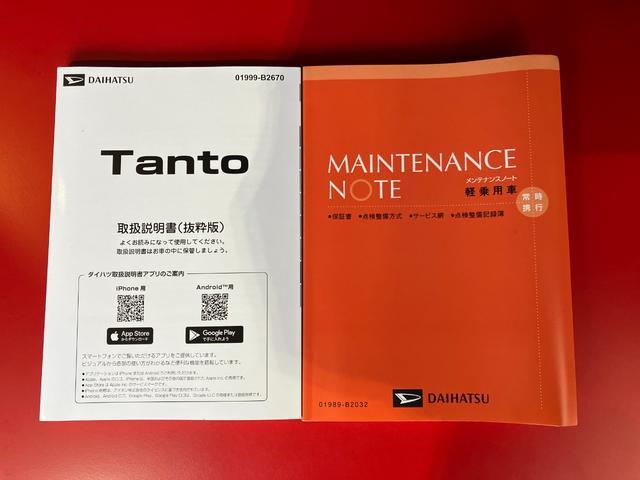 タントX 左側パワースライドドア シートヒーターワンオーナー スマートキー バックモニター対応カメラ 運転席・助手席シートヒーター 左側パワースライドドア 電動パーキングブレーキ オートブレーキホールド オーディオレス サイドエアバッグ スマアシ(香川県)の中古車