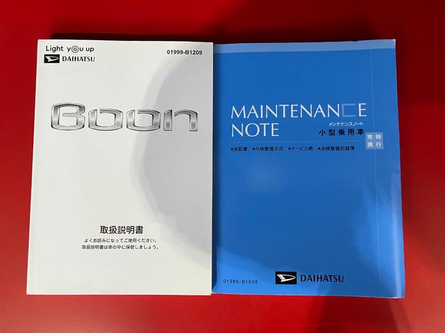 ブーンスタイル　ＳＡIII　ＣＤチューナー　アルミワンオーナー　スマートキー　ＣＤチューナー　純正１４インチアルミホイール　ＬＥＤヘッドランプ　オートライト　オートハイビーム　アイドリングストップ　スマアシＩＩＩ（香川県）の中古車