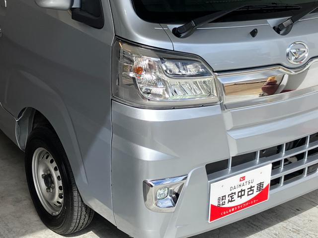ハイゼットトラックジャンボＳＡIIIｔ　ＡＴ　２ＷＤ　ナビ　バックモニターＡＴ　２ＷＤ　純正ナビ　バックモニター　Ｂｌｕｅｔｏｏｔｈ接続　作業灯　ＬＥＤヘッドランプ　ワンオーナー　キーレスエントリー　運転席・助手席エアバッグ　スマアシＩＩＩｔ（香川県）の中古車