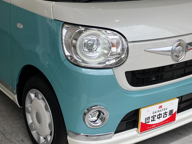 ムーヴキャンバスGメイクアップVS SAIII ナビ パノラマ ドラレコ純正ナビ パノラマモニター バックモニター 純正ドライブレコーダー 純正ETC 運転席シートヒーター 両側パワースライドドア サイドエアバッグ 電動格納ミラー ワンオーナー スマートキー(香川県)の中古車