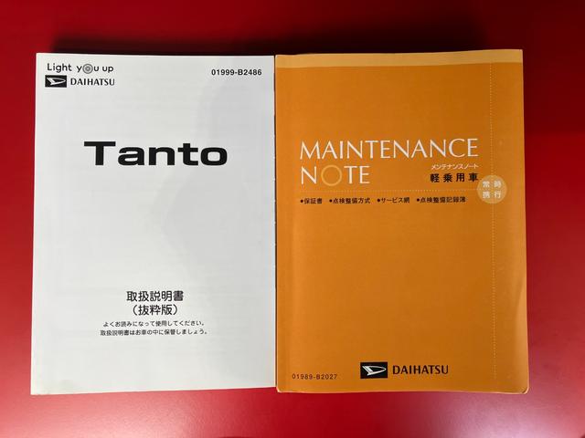 タントカスタムＲＳ　ナビ　バックモニター　ドラレコ　ＥＴＣ純正ナビ　バックモニター　純正ドライブレコーダー　純正ＥＴＣ　運転席・助手席シートヒーター　純正１５インチアルミホイール　両側パワースライドドア　ターボ　サイド・カーテンエアバッグ　ワンオーナー（香川県）の中古車