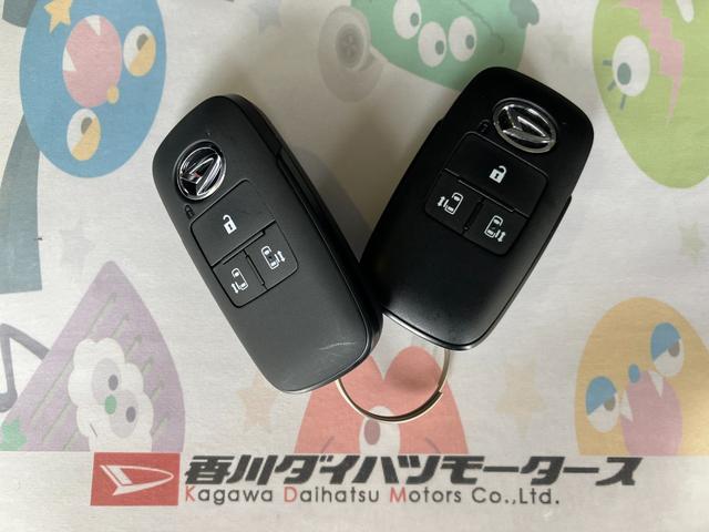 タントウェルカムシートリフトＸ　福祉車両　両側パワースライドドア福祉車両　運転席・助手席シートヒーター　両側パワースライドドア　バックモニター対応カメラ　電動パーキングブレーキ　オートブレーキホールド　オーディオレス　ワンオーナー　スマートキー　サイドエアバッグ（香川県）の中古車