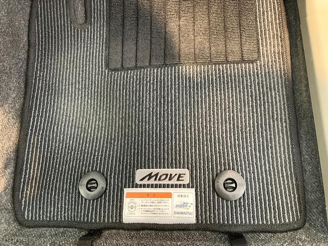ムーヴＬ　スマートセレクションＳＡ　ＣＤチューナーＣＤチューナー　ハロゲンヘッドライト　電動格納ミラー　キーレスエントリー　アイドリングストップ　取扱説明書　メンテナンスノート　スマアシＩ（香川県）の中古車