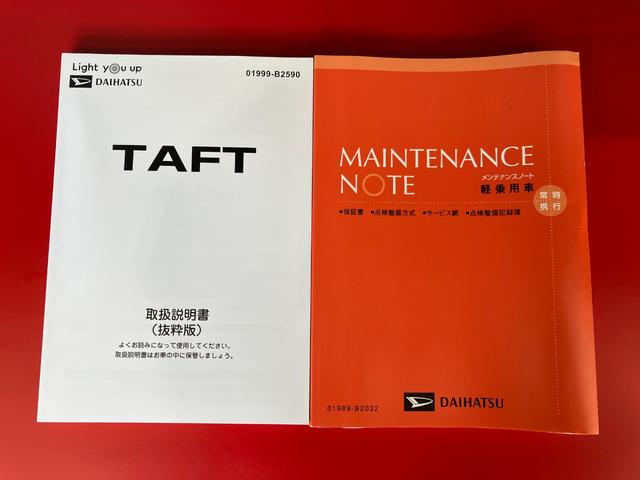 タフトＸ　ナビ　バックモニター　ドラレコ　ＥＴＣ純正ナビ　バックモニター　純正ドライブレコーダー　純正ＥＴＣ　電動パーキングブレーキ　オートブレーキホールド　スマートキー　サイドエアバッグ（香川県）の中古車