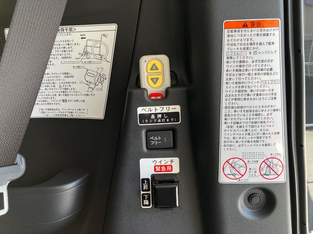 タントスローパーX 福祉車両 両側パワースライドドア福祉車両 両側パワースライドドア バックモニター対応カメラ 運転席・助手席シートヒーター オーディオレス 電動パーキングブレーキ オートブレーキホールド ワンオーナー スマートキー サイドエアバッグ(香川県)の中古車