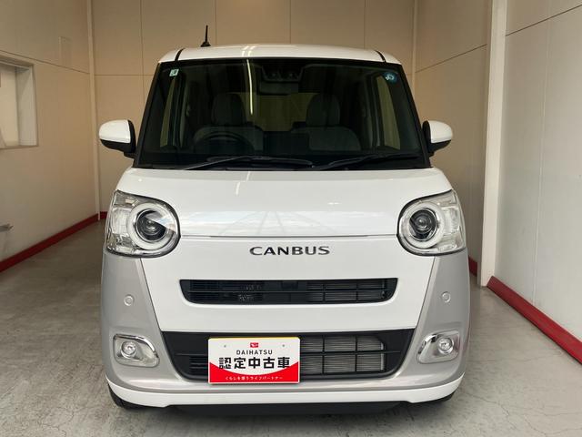 ムーヴキャンバス 中古車 ストライプスＧバックモニター対応カメラ　運転席・助手席シートヒーター　両側パワースライドドア　オーディオレス　ホッとカップホルダー　電動パーキングブレーキ　オートブレーキホールド　ワンオーナー　スマートキー