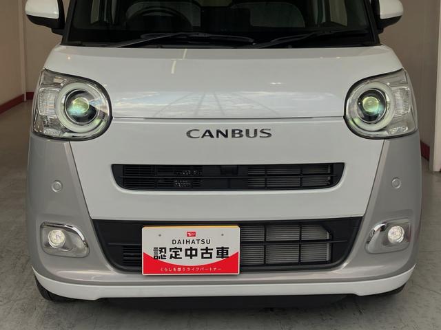ムーヴキャンバスストライプスＧバックモニター対応カメラ　運転席・助手席シートヒーター　両側パワースライドドア　オーディオレス　ホッとカップホルダー　電動パーキングブレーキ　オートブレーキホールド　ワンオーナー　スマートキー（香川県）の中古車
