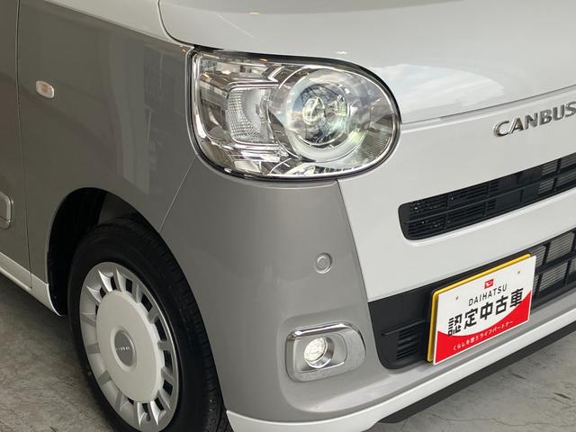 ムーヴキャンバスストライプスＧバックモニター対応カメラ　運転席・助手席シートヒーター　両側パワースライドドア　オーディオレス　ホッとカップホルダー　電動パーキングブレーキ　オートブレーキホールド　ワンオーナー　スマートキー（香川県）の中古車
