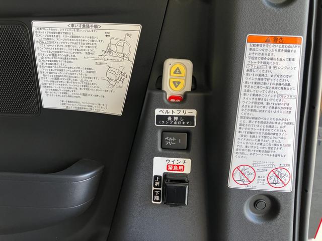 タントスローパーX 福祉車両 両側パワースライドドア両側パワースライドドア 運転席・助手席シートヒーター 電動パーキングブレーキ オートブレーキホールド オーディオレス ワンオーナー スマートキー LEDヘッドランプ スマアシ 福祉車両(香川県)の中古車