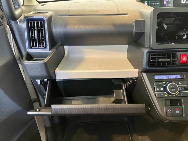 タントスローパーX 福祉車両 両側パワースライドドア両側パワースライドドア 運転席・助手席シートヒーター 電動パーキングブレーキ オートブレーキホールド オーディオレス ワンオーナー スマートキー LEDヘッドランプ スマアシ 福祉車両(香川県)の中古車