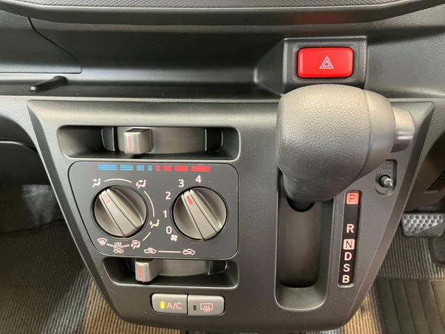 ミライースL SAIII ワンオーナー キーレスエントリーワンオーナー キーレスエントリー オーディオレス ハロゲンヘッドライト オートライト オートハイビーム アイドリングストップ スマアシIII(香川県)の中古車