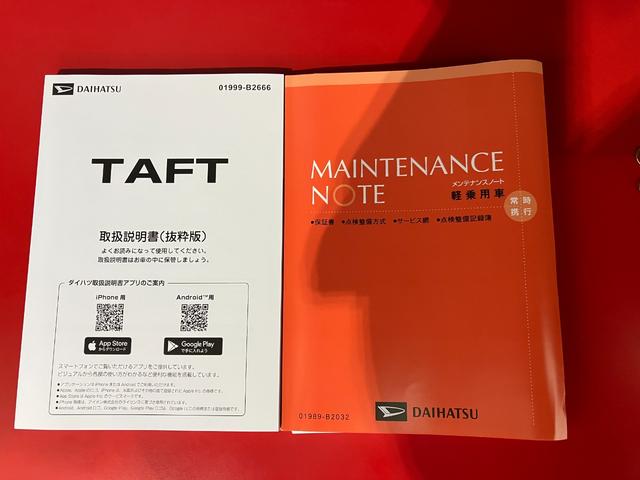 タフトX バックモニター対応カメラ ワンオーナーバックモニター対応カメラ 電動パーキングブレーキ オートブレーキホールド ワンオーナー スマートキー サイドエアバッグ LEDヘッドランプ オートライト オートハイビーム アイドリングストップ(香川県)の中古車