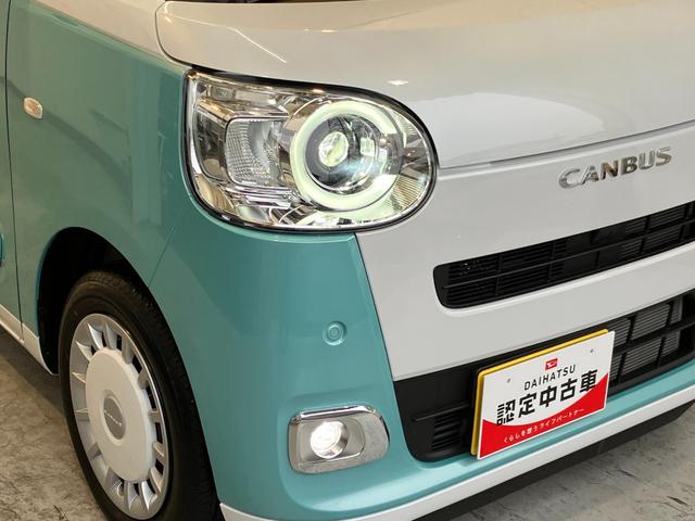 ムーヴキャンバスストライプスG ホッとカップホルダー シートヒーターバックモニター対応カメラ ホッとカップホルダー 運転席・助手席シートヒーター オーディオレス 両側パワースライドドア ワンオーナー スマートキー LEDヘッドランプ オートライト オートハイビーム(香川県)の中古車