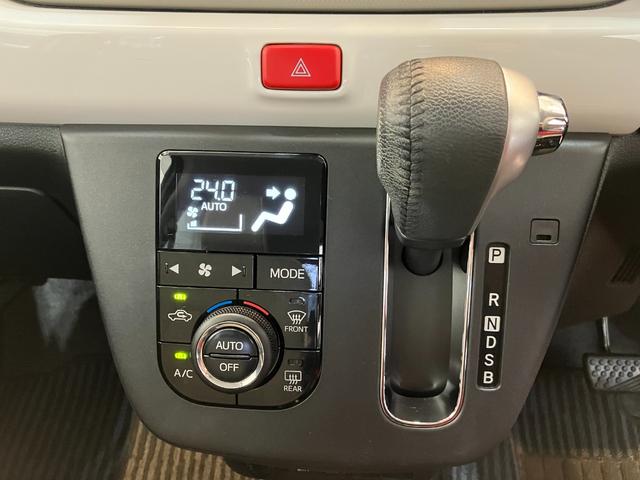 ミラトコットG リミテッド SAIII 社外CDチューナー社外CDチューナー 運転席・助手席シートヒーター パノラマモニター・バックモニター対応カメラ LEDヘッドランプ オートライト オートハイビーム アイドリングストップ ワンオーナー スマートキー(香川県)の中古車