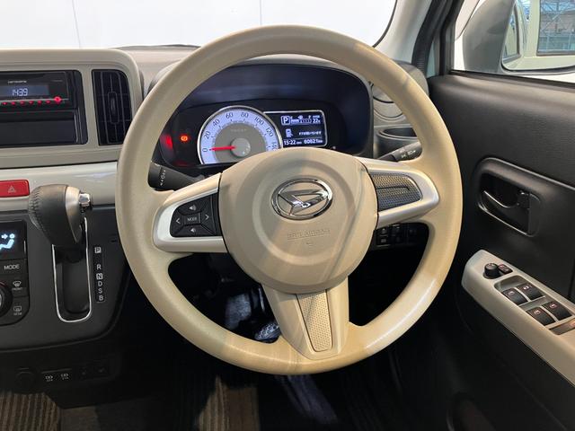 ミラトコットG リミテッド SAIII 社外CDチューナー社外CDチューナー 運転席・助手席シートヒーター パノラマモニター・バックモニター対応カメラ LEDヘッドランプ オートライト オートハイビーム アイドリングストップ ワンオーナー スマートキー(香川県)の中古車