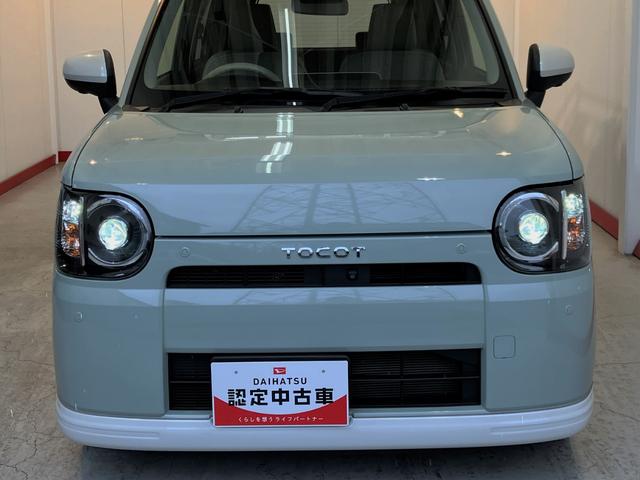 ミラトコットG リミテッド SAIII 社外CDチューナー社外CDチューナー 運転席・助手席シートヒーター パノラマモニター・バックモニター対応カメラ LEDヘッドランプ オートライト オートハイビーム アイドリングストップ ワンオーナー スマートキー(香川県)の中古車