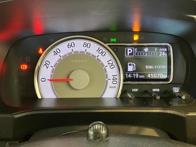 ミラトコットG SAIII ナビ パノラマモニター純正ナビ パノラマモニター バックモニター 運転席・助手席シートヒーター ワンオーナー スマートキー サイド・カーテンシールドエアバッグ 電動格納ミラー LEDヘッドランプ スマアシ(香川県)の中古車