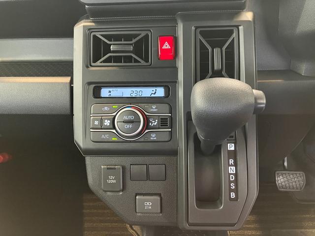 タフトX バックモニター対応カメラ ワンオーナーワンオーナー スマートキー オーディオレス 電動パーキングブレーキ オートブレーキホールド LEDヘッドランプ オートライト オートハイビーム アイドリングストップ スマアシ(香川県)の中古車