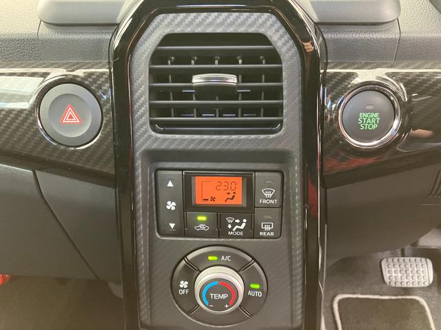 コペンＧＲ　スポーツ　アルミ　シートヒーターワンオーナー　スマートキー　純正アルミホイール　運転席・助手席シートヒーター　ＬＥＤヘッドランプ　オートライト　オートハイビーム　オーディオレス（香川県）の中古車