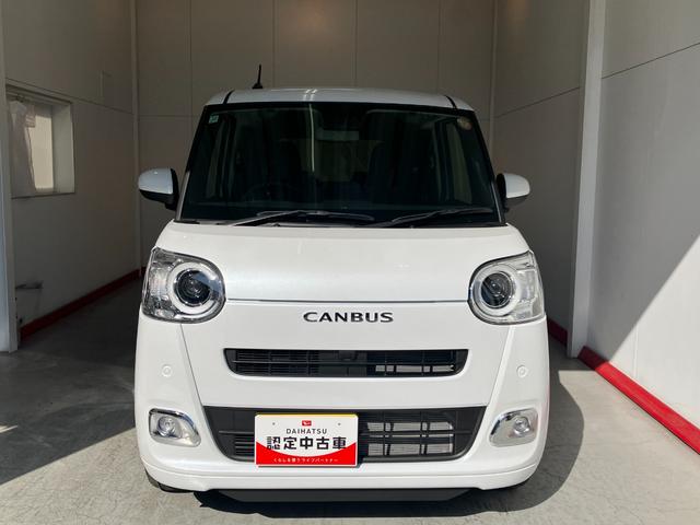 ムーヴキャンバス 中古車 セオリーＧ　シートヒーター　ホッとカップホルダーホッとカップホルダー　運転席・助手席シートヒーター　電動パーキングブレーキ　オートブレーキホールド　バックモニター対応カメラ　両側パワースライドドア　オーディオレス　サイドエアバッグ　ワンオーナー