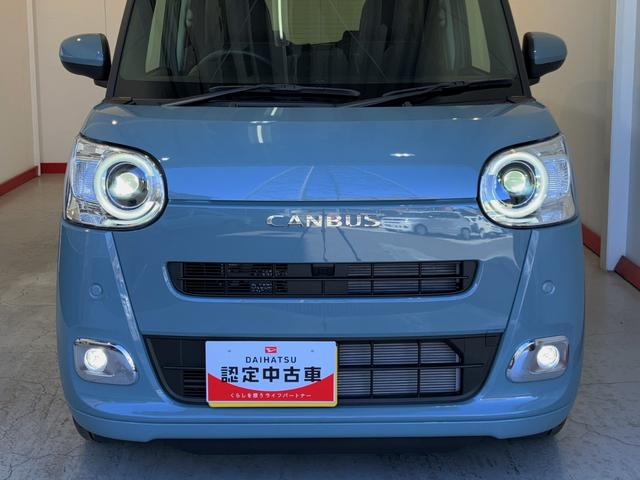 ムーヴキャンバスセオリーG バックモニター対応カメラ シートヒーターバックモニター対応カメラ 運転席・助手席シートヒーター ホッとカップホルダー 両側パワースライドドア 電動パーキングブレーキ オートブレーキホールド オーディオレス ワンオーナー スマートキー(香川県)の中古車