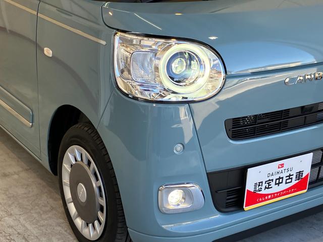 ムーヴキャンバスセオリーG バックモニター対応カメラ シートヒーターバックモニター対応カメラ 運転席・助手席シートヒーター ホッとカップホルダー 両側パワースライドドア 電動パーキングブレーキ オートブレーキホールド オーディオレス ワンオーナー スマートキー(香川県)の中古車