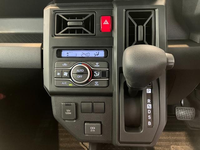 タフトX バックモニター対応カメラ ワンオーナーワンオーナー スマートキー バックモニター対応カメラ 電動パーキングブレーキ オートブレーキホールド オーディオレス LEDヘッドランプ オートライト オートハイビーム アイドリングストップ スマアシ(香川県)の中古車