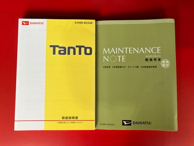 タントＸ　ＣＤチューナー　社外ＥＴＣＣＤチューナー　社外ＥＴＣ　左側パワースライドドア　ワンオーナー　スマートキー　電動格納ミラー　ハロゲンヘッドライト　オートライト　取扱説明書　メンテナンスノート（香川県）の中古車