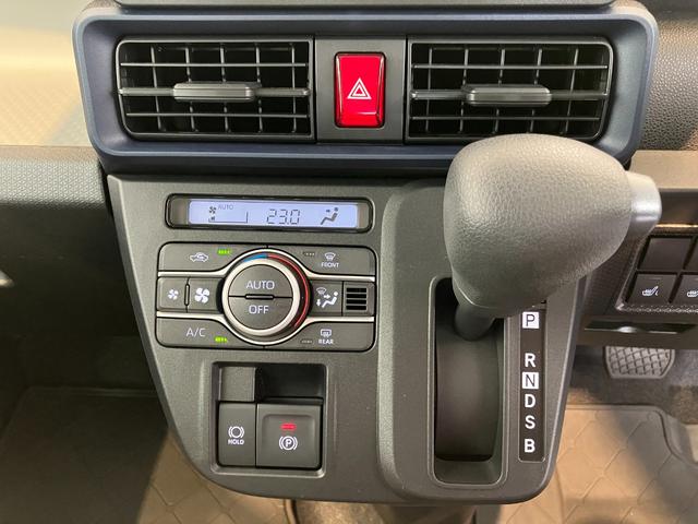 タントX 左側パワースライドドア シートヒーターバックモニター対応カメラ 左側パワースライドドア 運転席・助手席シートヒーター 電動パーキングブレーキ オートブレーキホールド オーディオレス ラバーマット ワンオーナー スマートキー スマアシ(香川県)の中古車