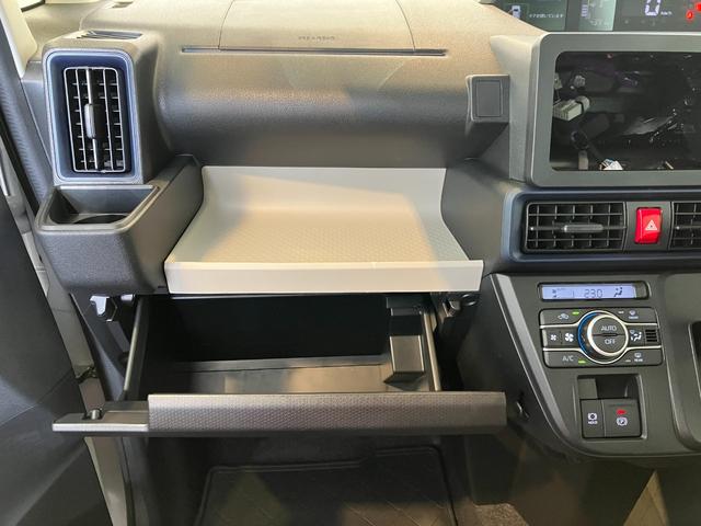 タントX 左側パワースライドドア シートヒーターバックモニター対応カメラ 左側パワースライドドア 運転席・助手席シートヒーター 電動パーキングブレーキ オートブレーキホールド オーディオレス ラバーマット ワンオーナー スマートキー スマアシ(香川県)の中古車