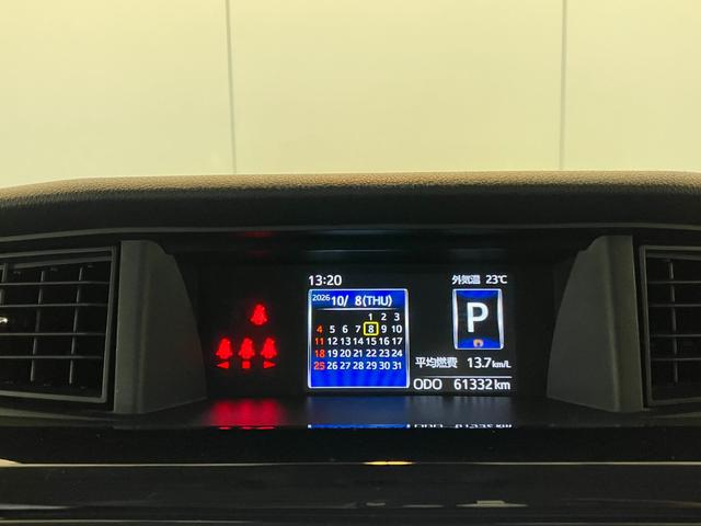 トールカスタムG ナビ パノラマ ドラレコ ETC純正ナビ パノラマモニター バックモニター 純正ドライブレコーダー 純正ETC 純正14インチアルミホイール 両側パワースライドドア ACC 電動格納ミラー ワンオーナー スマートキー(香川県)の中古車