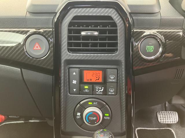 コペンＧＲ　スポーツ　ナビ　バックモニター　ドラレコ　ＥＴＣ純正ナビ　バックモニター　純正ドライブレコーダー　純正ＥＴＣ　Ｂｌｕｅｔｏｏｔｈ接続　運転席・助手席シートヒーター　純正１６インチアルミホイール　ターボ（香川県）の中古車