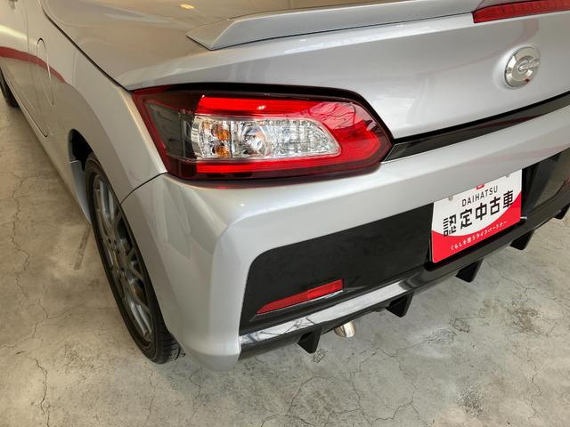 コペンＧＲ　スポーツ　ナビ　バックモニター　ドラレコ　ＥＴＣ純正ナビ　バックモニター　純正ドライブレコーダー　純正ＥＴＣ　Ｂｌｕｅｔｏｏｔｈ接続　運転席・助手席シートヒーター　純正１６インチアルミホイール　ターボ（香川県）の中古車
