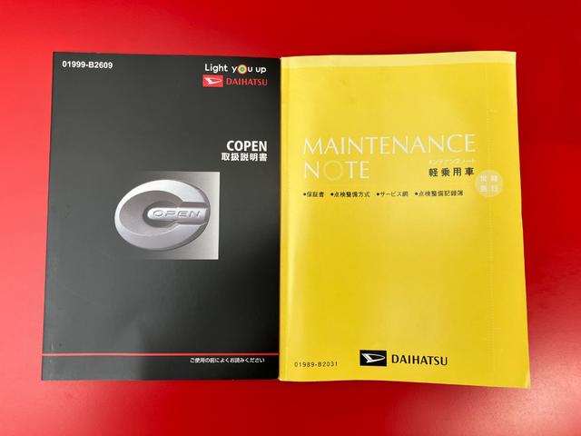 コペンＧＲ　スポーツ　ナビ　バックモニター　ドラレコ　ＥＴＣ純正ナビ　バックモニター　純正ドライブレコーダー　純正ＥＴＣ　Ｂｌｕｅｔｏｏｔｈ接続　運転席・助手席シートヒーター　純正１６インチアルミホイール　ターボ（香川県）の中古車