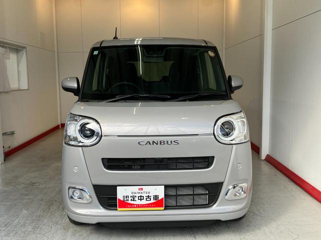 ムーヴキャンバスセオリーG バックモニター対応カメラ シートヒーターバックモニター対応カメラ 運転席・助手席シートヒーター 電動パーキングブレーキ オートブレーキホールド ホッとカップホルダー オーディオレス ワンオーナー スマートキー 両側パワースライドドア(香川県)の中古車