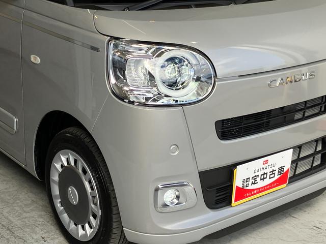 ムーヴキャンバスセオリーG バックモニター対応カメラ シートヒーターバックモニター対応カメラ 運転席・助手席シートヒーター 電動パーキングブレーキ オートブレーキホールド ホッとカップホルダー オーディオレス ワンオーナー スマートキー 両側パワースライドドア(香川県)の中古車
