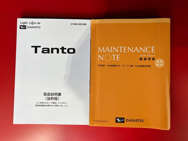 タントカスタムＲＳ　ナビ　パノラマ　ドラレコ　ＥＴＣ純正ナビ　パノラマモニター　純正ドライブレコーダー　純正ＥＴＣ　運転席・助手席シートヒーター　純正アルミホイール　ＡＣＣ　両側パワースライドドア　ターボ　ワンオーナー　スマートキー　電動格納ミラー（香川県）の中古車
