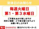 運転席・助手席シートヒーター　純正バックカメラ　純正アルミホイール　電動パーキングブレーキ　オートブレーキホールド　スマートキー　ＬＥＤヘッドランプ　オートライト　オートハイビーム　スマアシ（香川県）の中古車