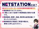 社外ナビ　パノラマモニター　社外ＥＴＣ　純正ドライブレコーダー　運転席・助手席シートヒーター　純正１４インチアルミホイール　両側パワースライドドア　スマートキー　ＬＥＤヘッドランプ　オートライト（香川県）の中古車