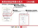 バックモニター対応カメラ　運転席・助手席シートヒーター　両側パワースライドドア　純正アルミホイール　ワンオーナー　スマートキー　電動パーキングブレーキ　オートブレーキホールド　スマアシ（香川県）の中古車