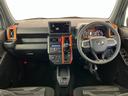 ワンオーナー　バックモニター対応カメラ　運転席・助手席シートヒーター　電動パーキングブレーキ　オートブレーキホールド　純正１５インチアルミホイール　スマートキー　取扱説明書　メンテナンスノート（香川県）の中古車