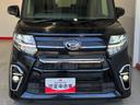 ワンオーナー　純正ナビ　純正ＥＴＣ　純正ドライブレコーダー　バックモニター　運転席・助手席シートヒーター　両側パワースライドドア　ベンチシート　ＬＥＤヘッドランプ　取扱説明書　メンテナンスノート（香川県）の中古車