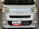 ワンオーナー　バックモニター対応カメラ　両側パワースライドドア　ベンチシート　運転席・助手席シートヒーター　ホッとカップホルダー　置きラクボックス　ＬＥＤヘッドランプ　電動パーキングブレーキ（香川県）の中古車