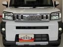 ワンオーナー　ターボ　バックモニター対応カメラ　アダプティブクルーズコントロール　運転席・助手席シートヒーター　電動パーキングブレーキ　オートブレーキホールド　ＬＥＤヘッドランプ　スマートキー（香川県）の中古車