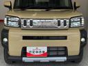 ワンオーナー　バックモニター対応カメラ　電動パーキングブレーキ　オートブレーキホールド　ＬＥＤヘッドランプ　運転席・助手席シートヒーター　純正１５インチアルミホイール　スマートキー（香川県）の中古車