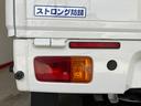 ワンオーナー　４ＷＤ　ＭＴ　作業灯　ＡＭ／ＦＭラジオ　ラバーマット　バイザー　取扱説明書　メンテナンスノート（香川県）の中古車