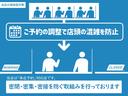 ワンオーナー　パノラマモニター対応カメラ　アダプティブクルーズコントロール　電動パーキングブレーキ　運転席・助手席シートヒーター　ＬＥＤヘッドランプ　純正１７インチアルミホイール　スマートキー（香川県）の中古車